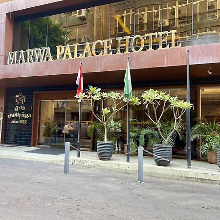 Marwa Palace Hotel Cairo Giza 外观 照片