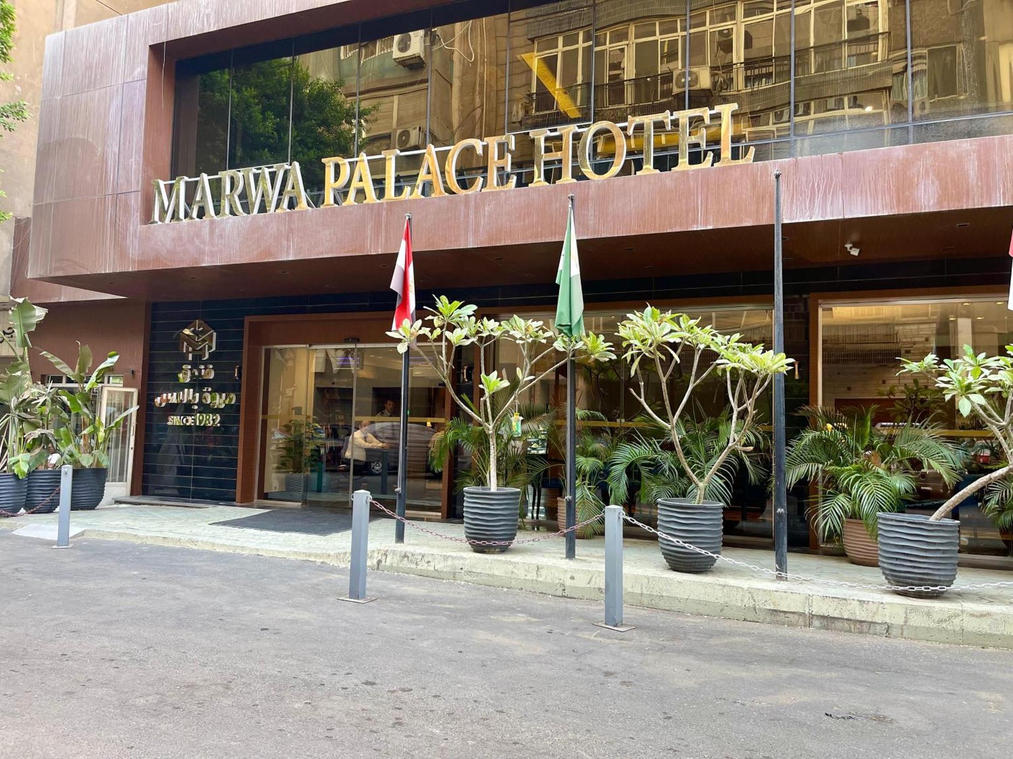 Marwa Palace Hotel Cairo Giza 外观 照片